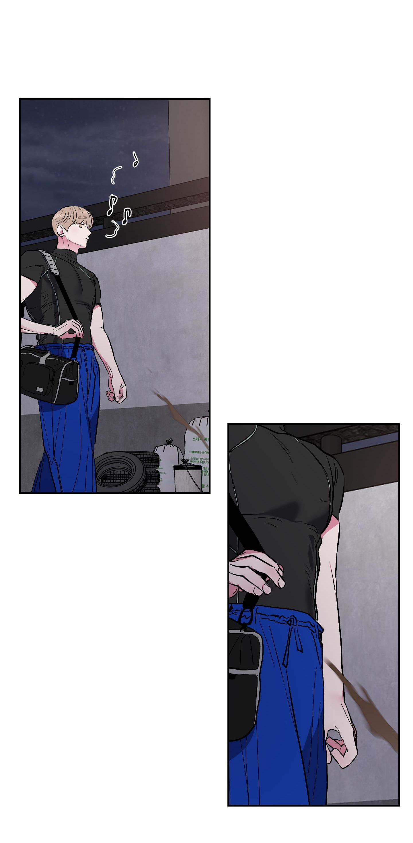 anh, hình như em tăng cân rồi chapter 6 39