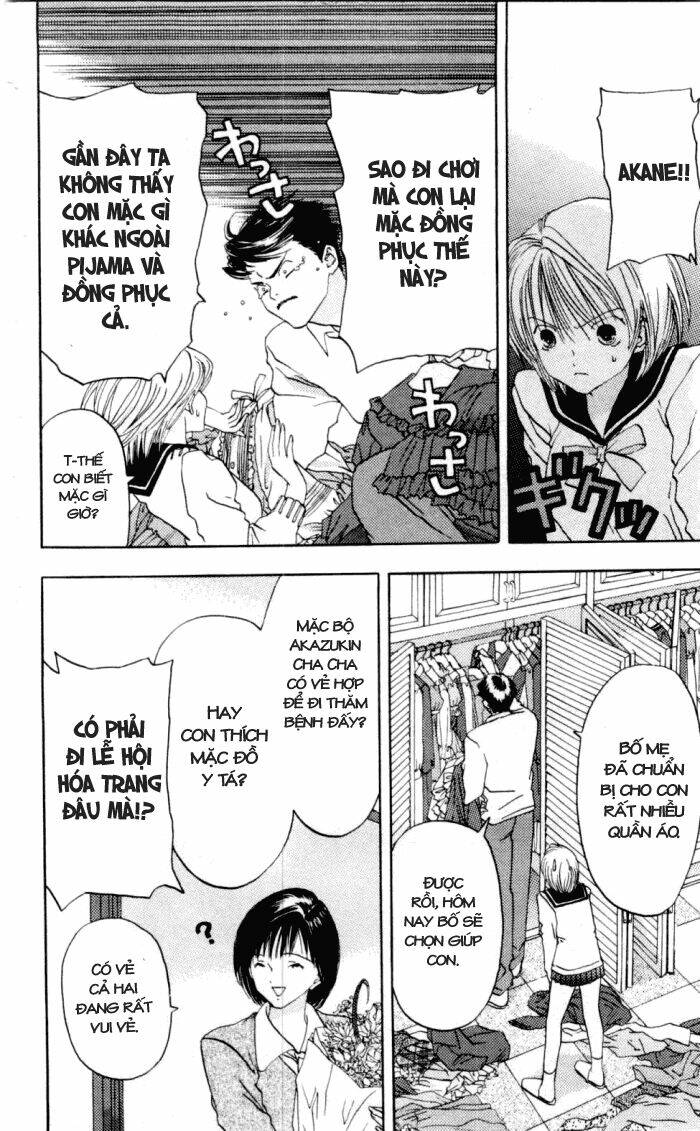 akane-chan overdrive chapter 3 6