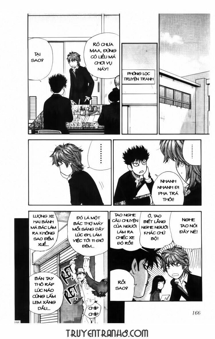 ocha ni gosu - đến quỷ cũng uống trà chapter 8 12