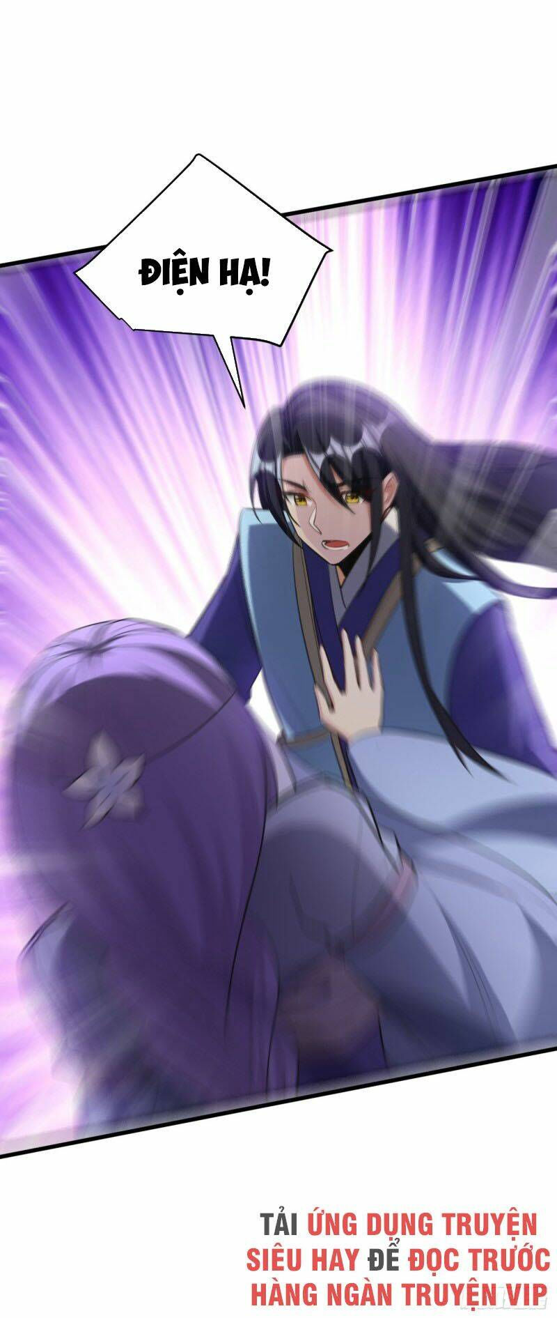 yêu giả vi vương chapter 145 18