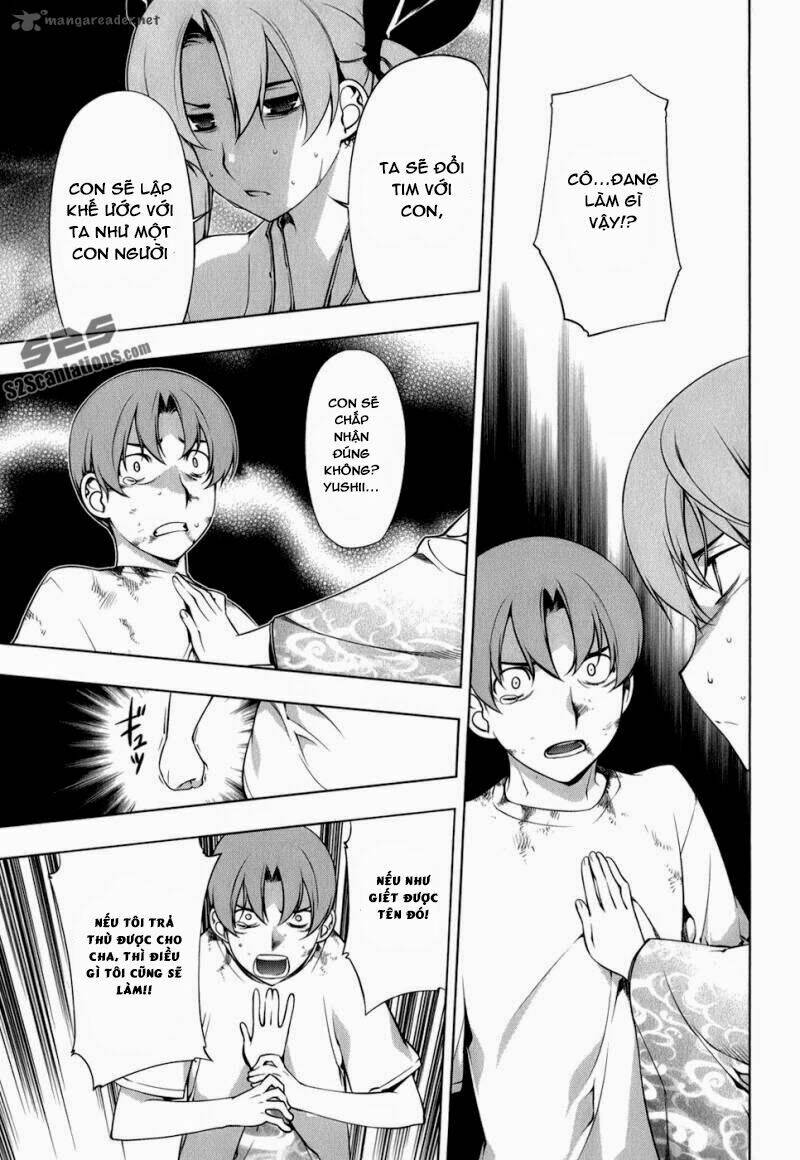 black god chapter 25 3