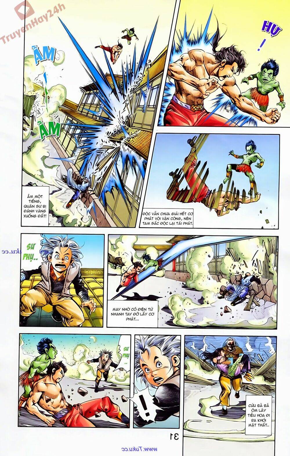 thiên tử truyền kỳ 1 - cơ phát khai chu bản chapter 72 32