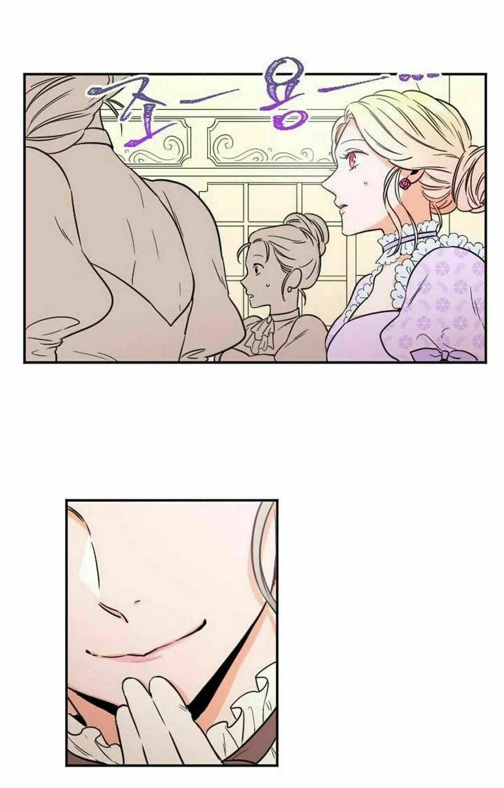 lady baby chapter 21 17