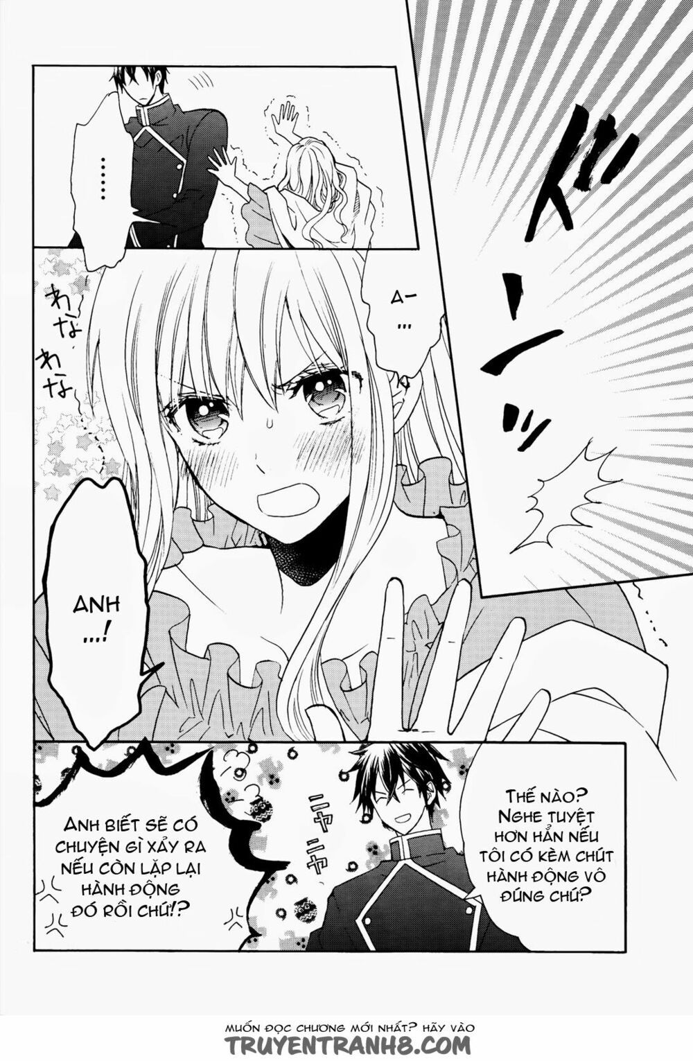 okobore hime to entaku no kishi chapter 7 24