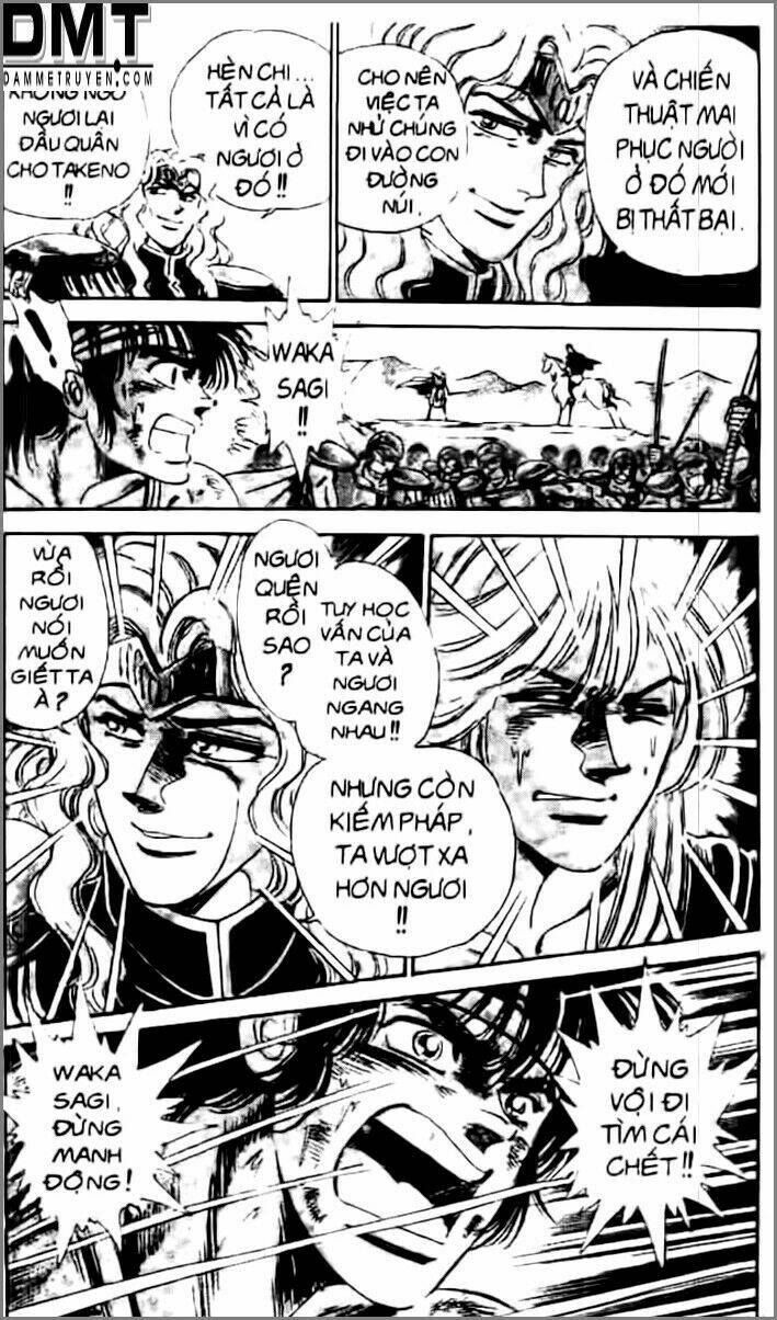 truyền thuyết bá vương phần 2 - vương tử takeru chapter 22 19