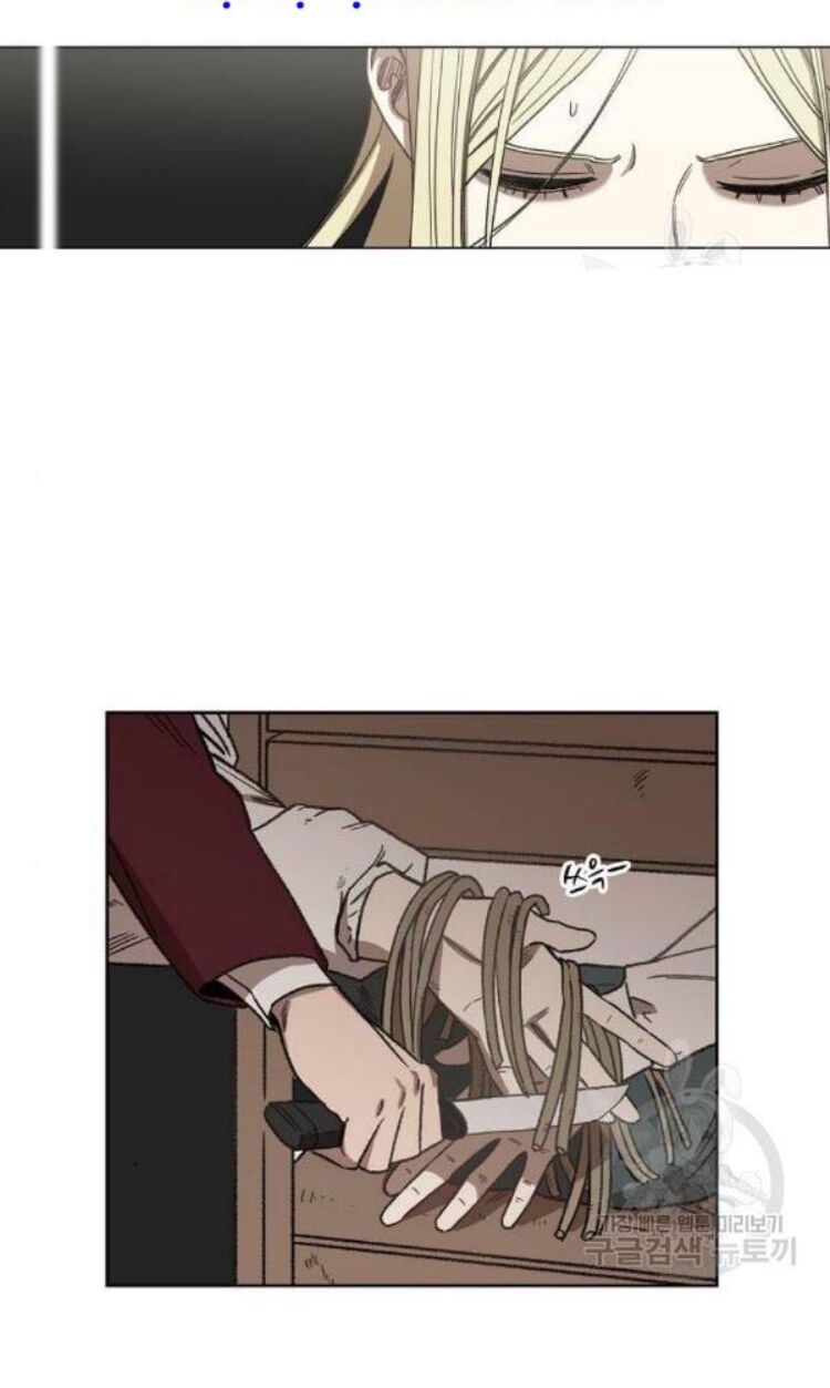 Võ Sĩ Quyền Anh chapter 60 89