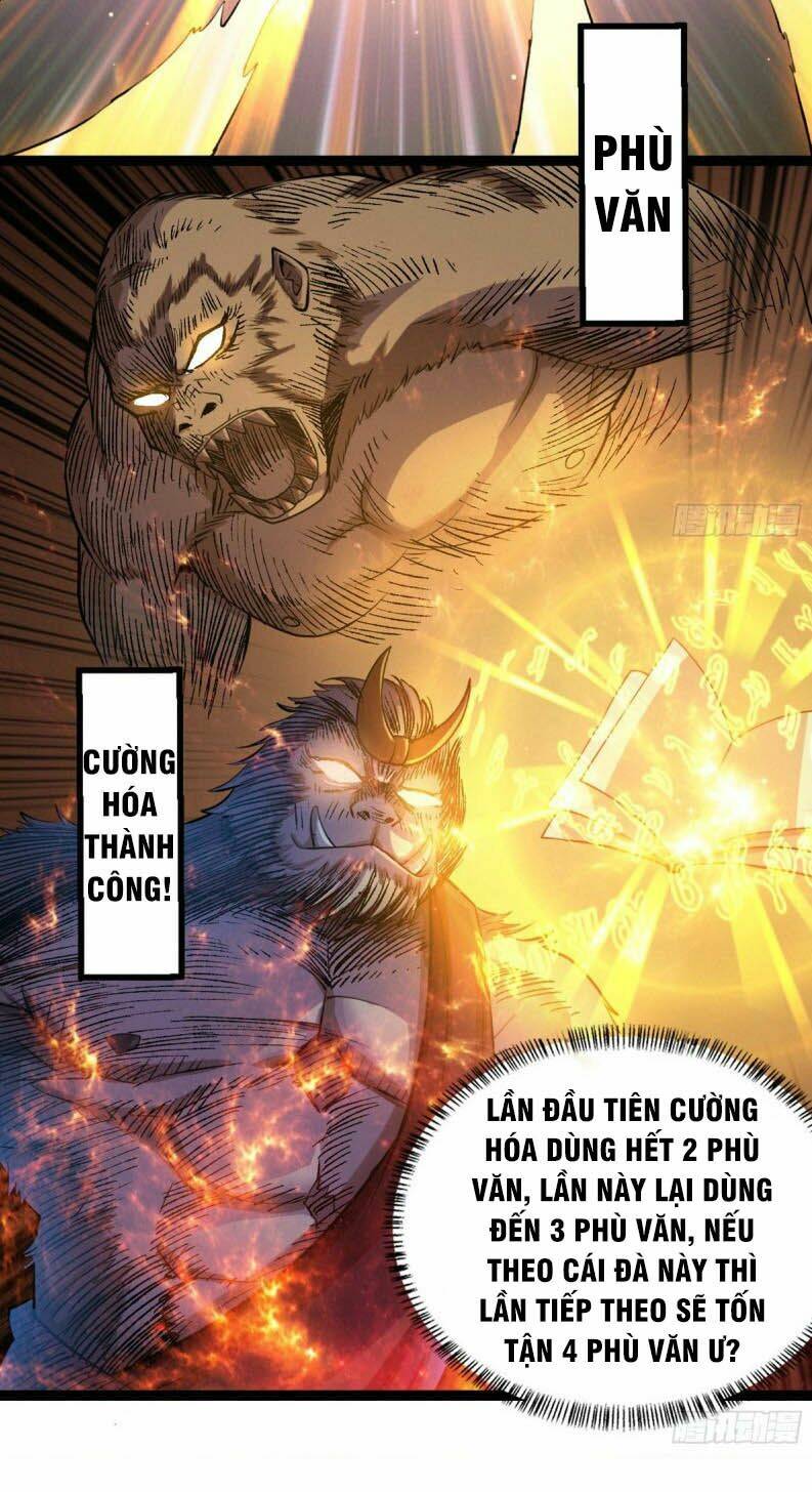 nơi này có yêu khí chapter 61 5