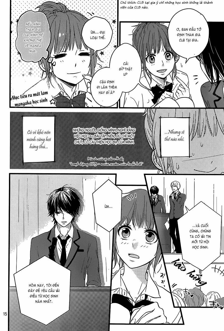 hiren trip chapter 1 17