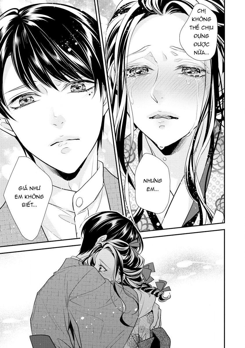 mối tình đầu hường phấn của tôi ~ những tiếng rên ngọt ngào chỉ dành cho anh ~ chapter 2.1 14