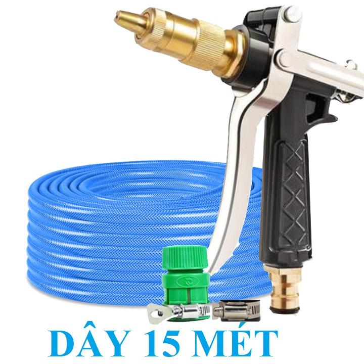 Vòi Xịt️Evoucher Bộ dây vòi xịt nước rửa xe, tưới cây , tăng áp 3 lần, loại 15m 206318 đầu đồng, đai, nối vàng