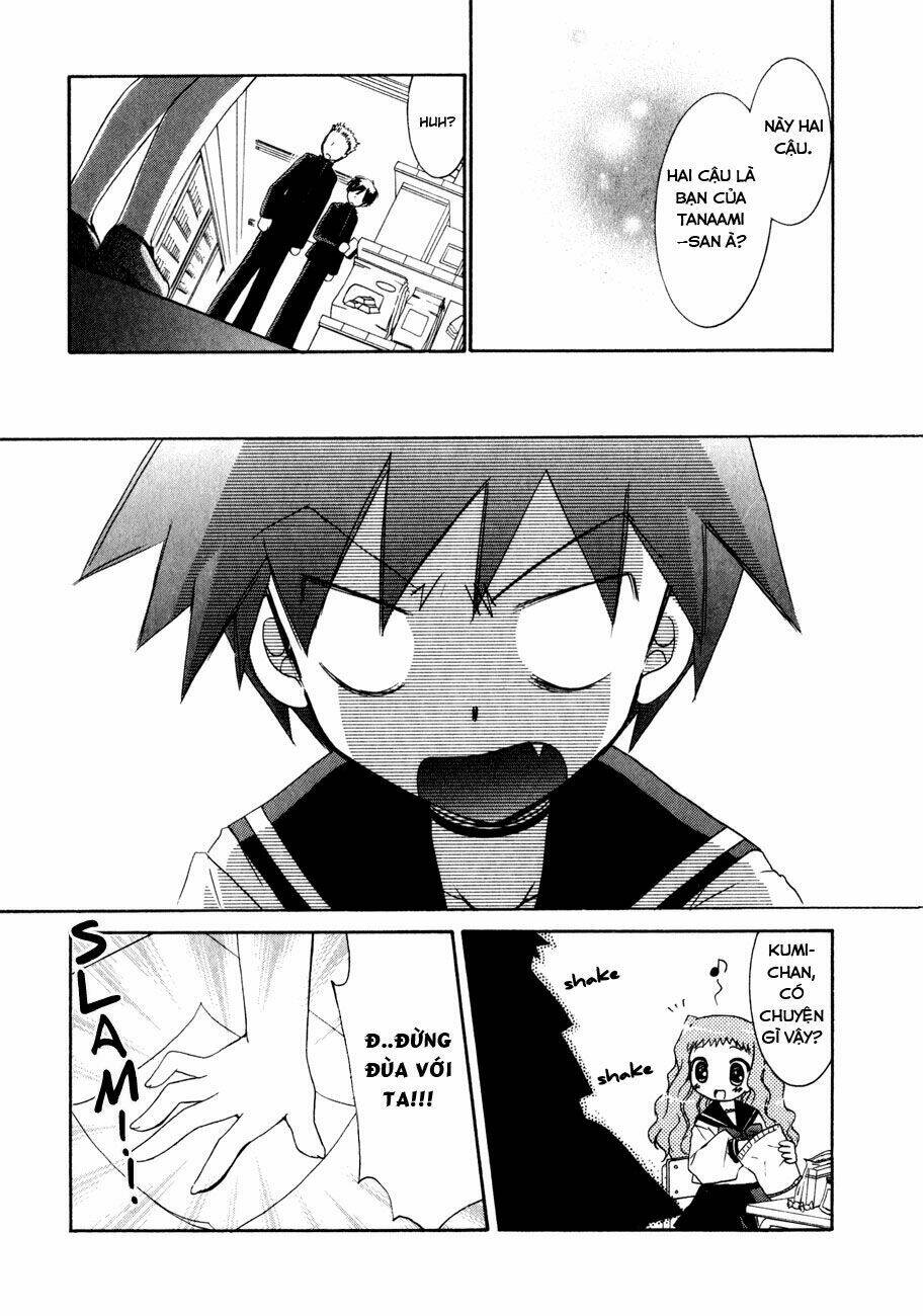 dei ecchi ei chapter 8 15