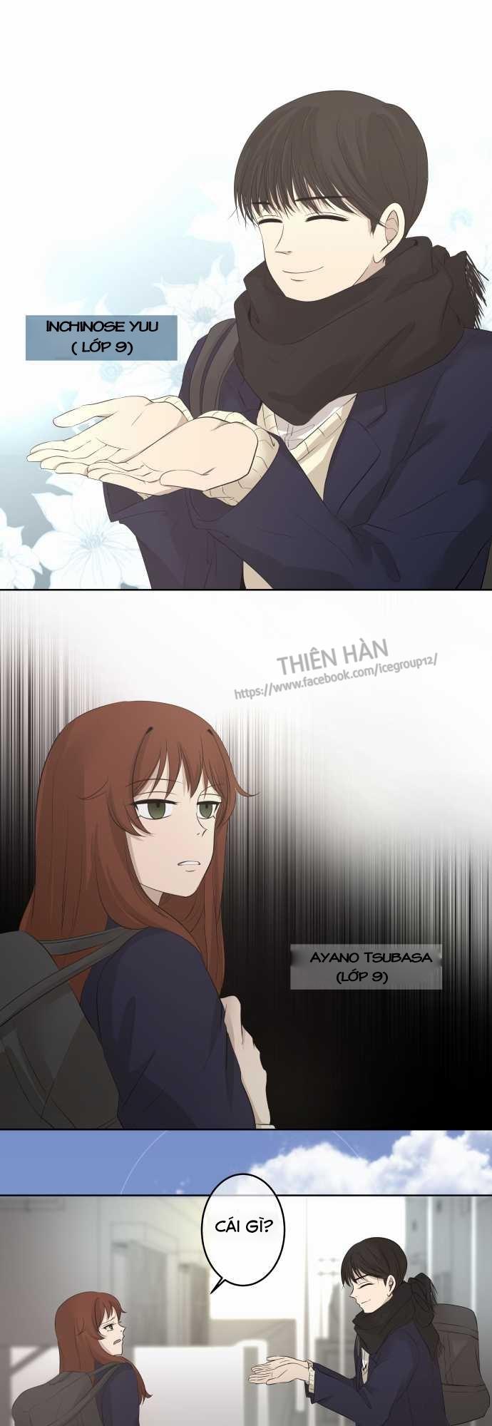 kakao 79% chapter 19.5 2