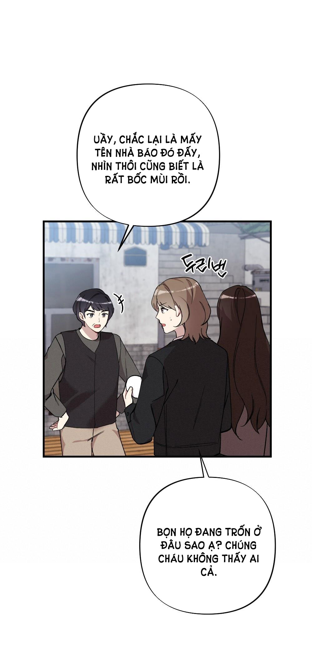 Sự Thuần Khiết Của Mùa Đông Năm Ấy chapter 41.1 - Trang 10