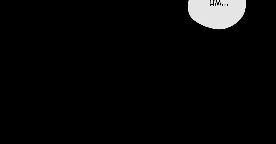 chuyện quái gì với giấc mơ đó vậy chapter 46 83