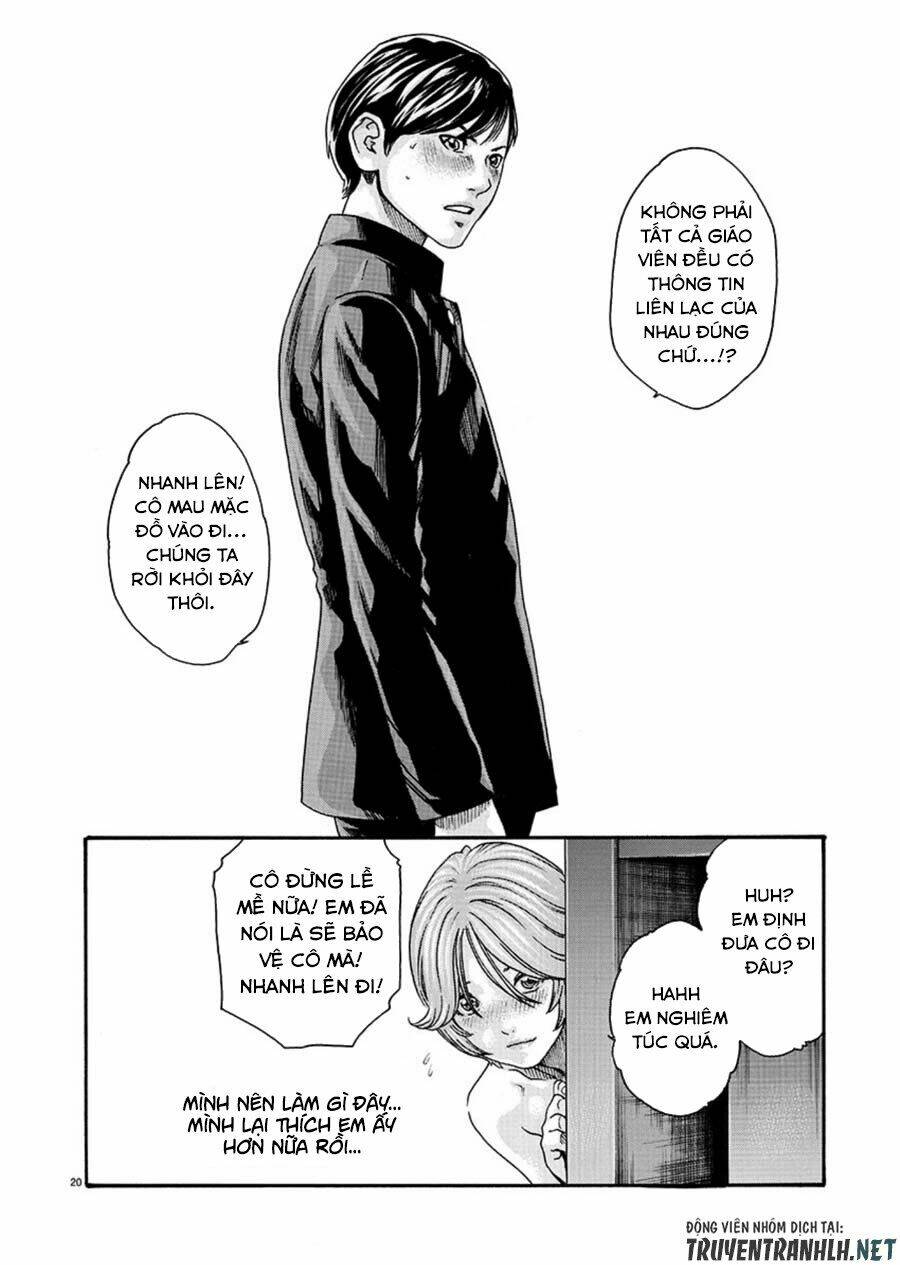 first teacher chapter 6 21