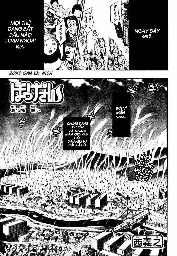 bokke-san chapter 13 5