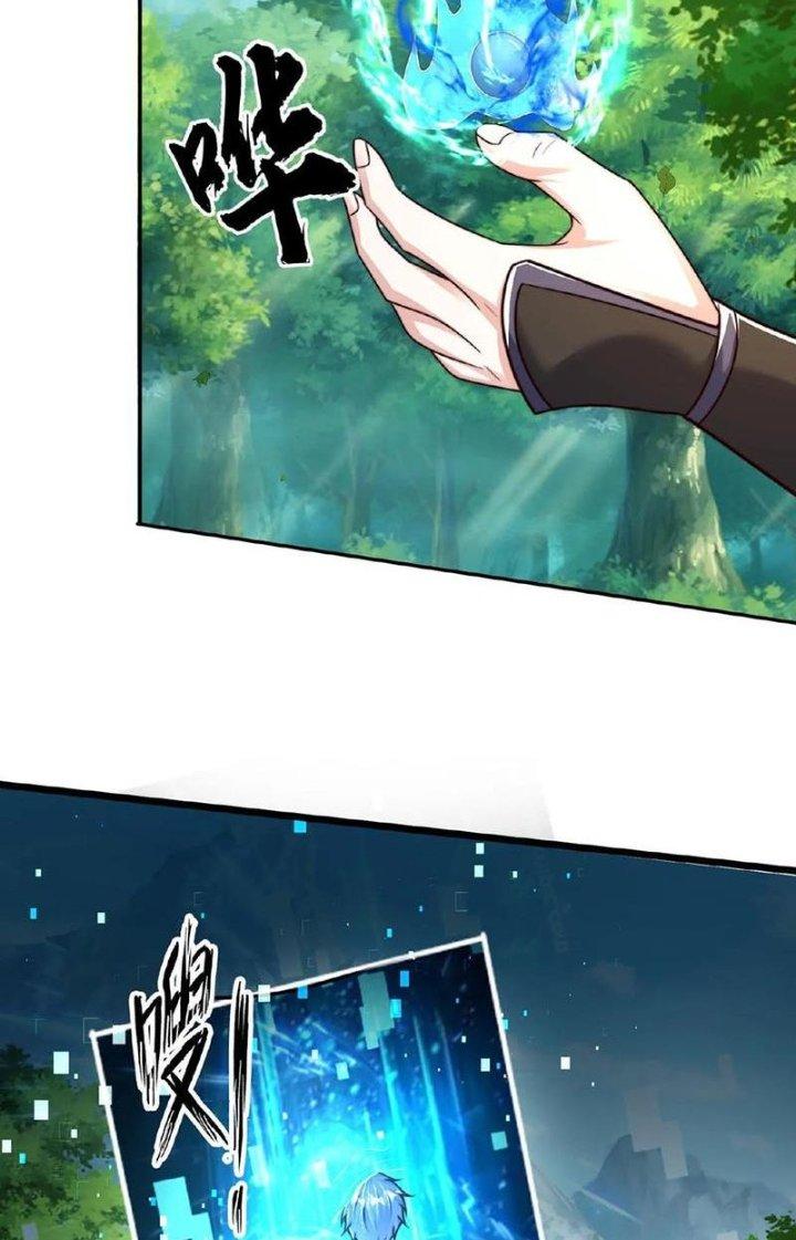 ta nuôi ma quỷ ở trấn ma ti chapter 154 23