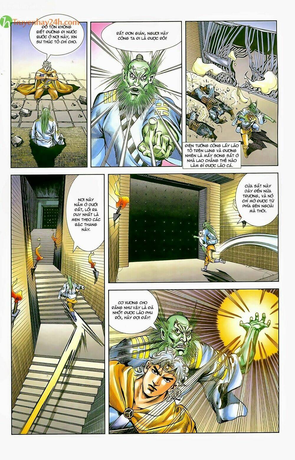 thiên tử truyền kỳ 1 - cơ phát khai chu bản chapter 54 12