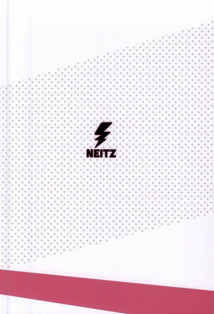 người tà răm luôn có quỷ theo sau chapter 76 26