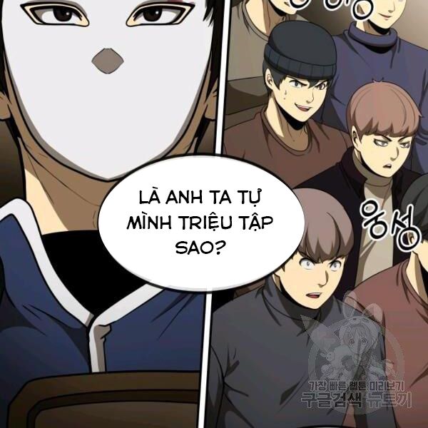 ngôi nhà kết nối với hầm ngục chapter 29 4