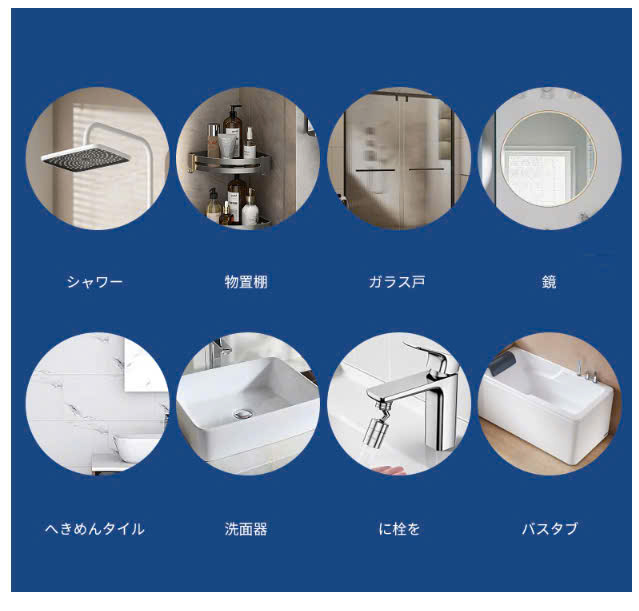 Dung Dịch Vệ Sinh Nhà Cửa 500ml Không Mùi An Toàn, Hiệu Quả