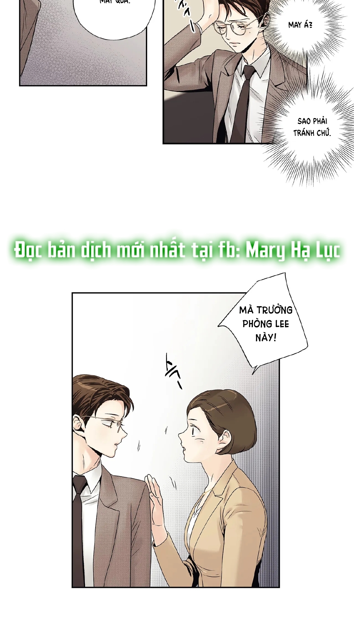 [18+] tình yêu hoang tưởng - love is an illusion queen chapter 13.1 15