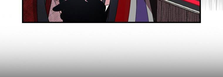 tôi sẽ cố gắng bảo vệ em gái chapter 28.1 449