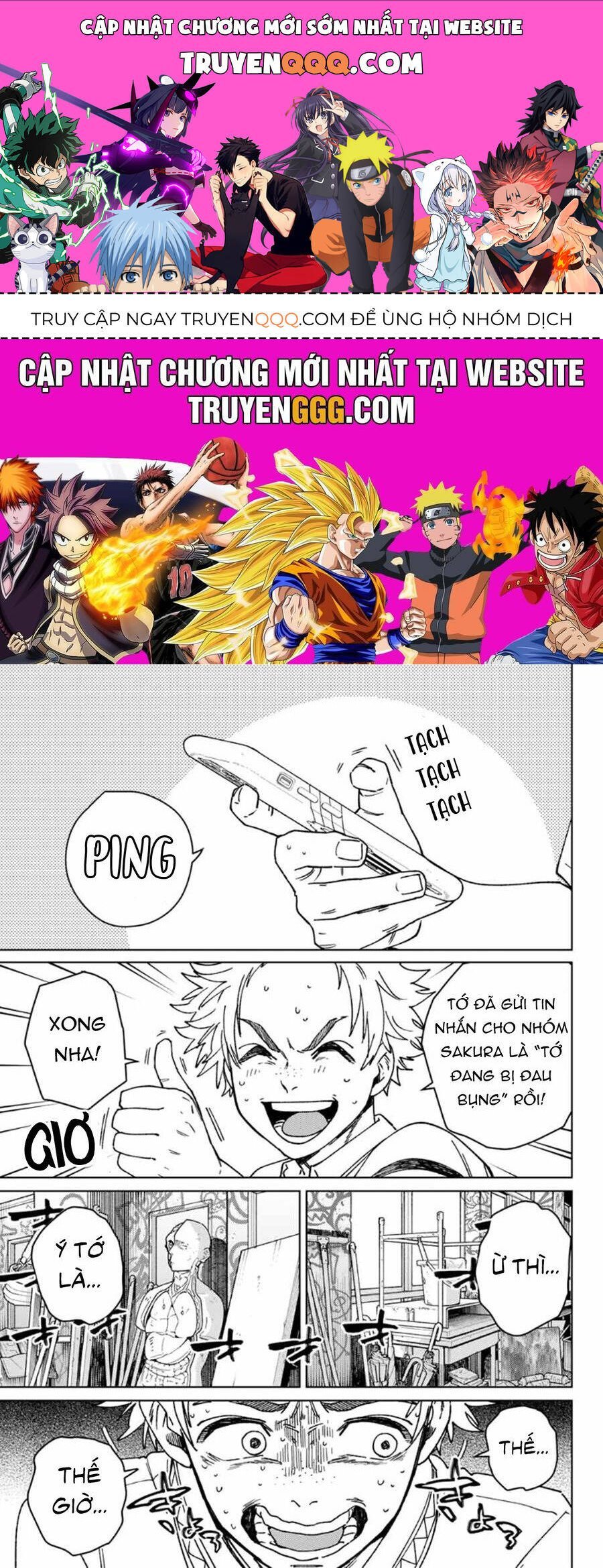 wind breaker chapter 166 1