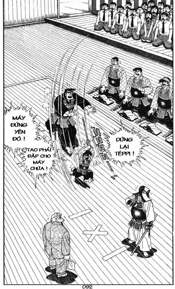 ore wa teppei chapter 47 13