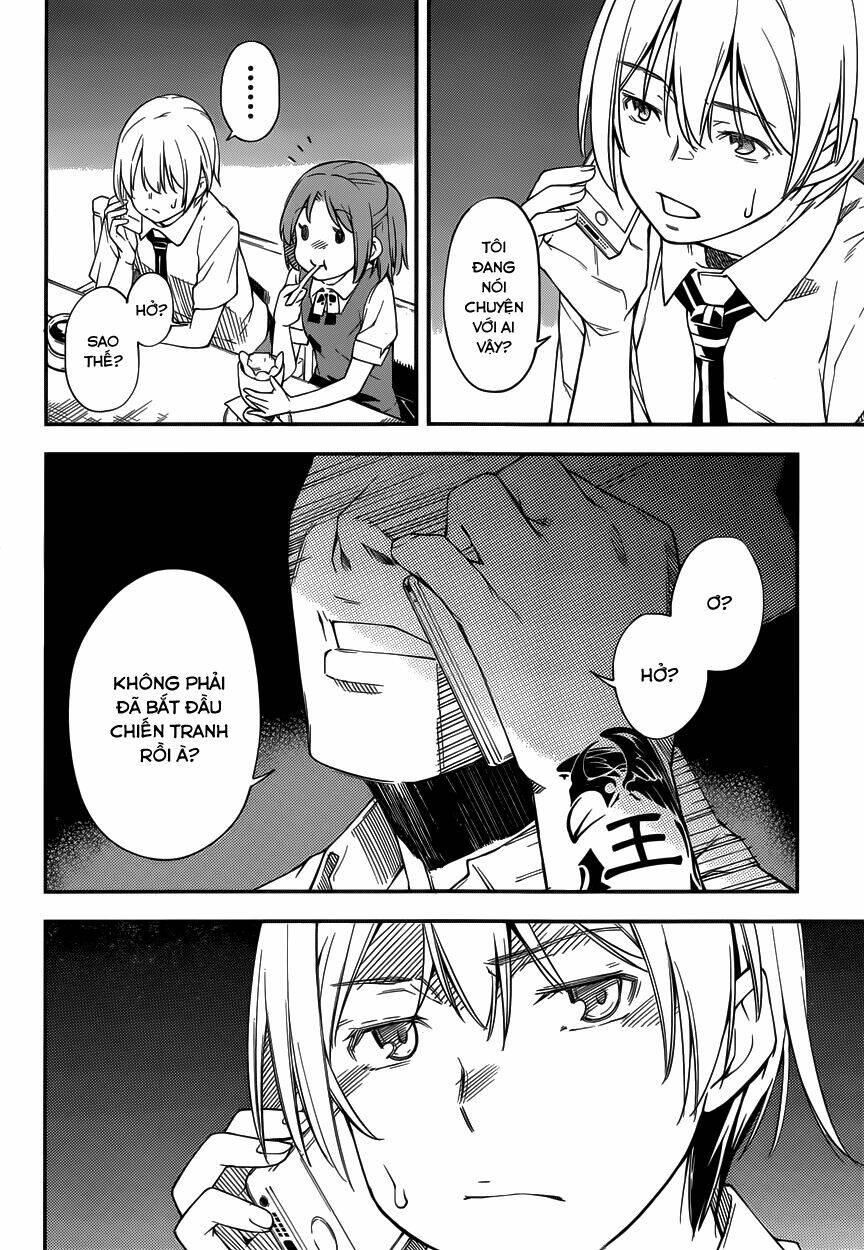 oukoku game chapter 9 21