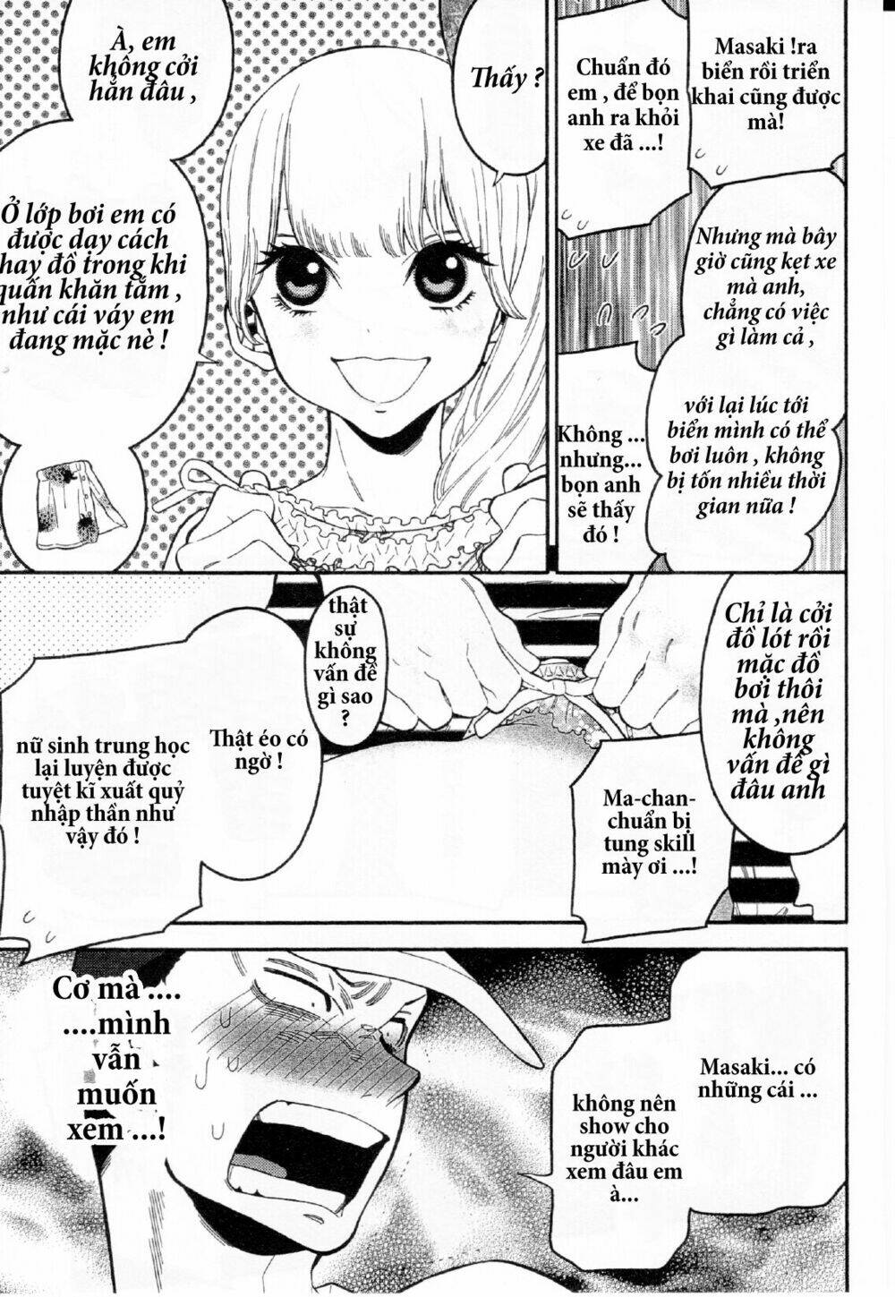 momoiro meloik chapter 15 11