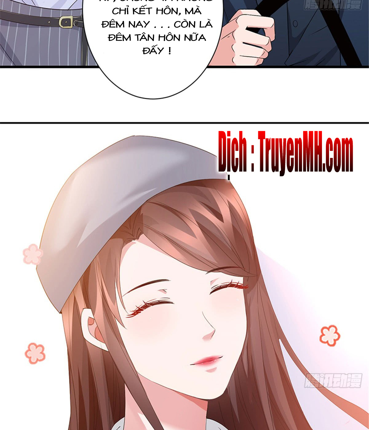 thí hôn lão công, cần giúp sức chapter 9 8