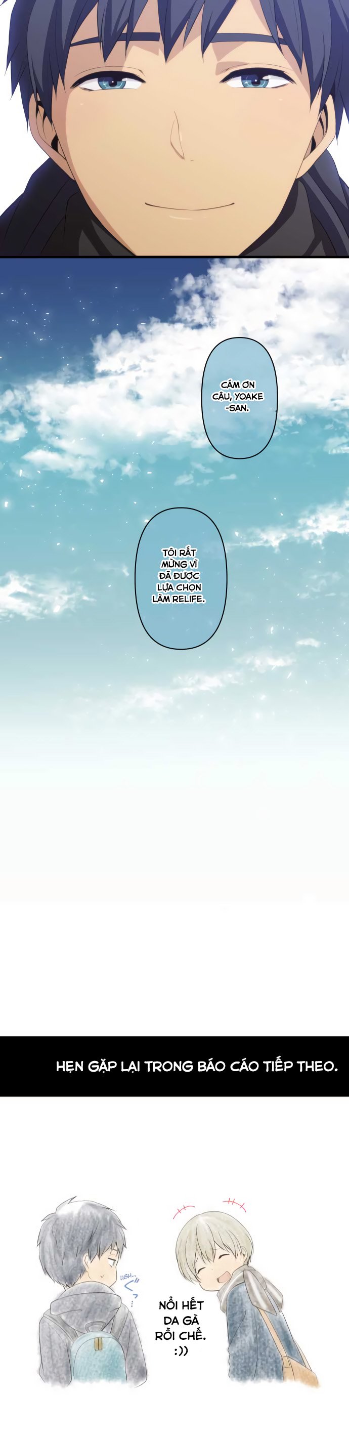 relife chapter 207 25