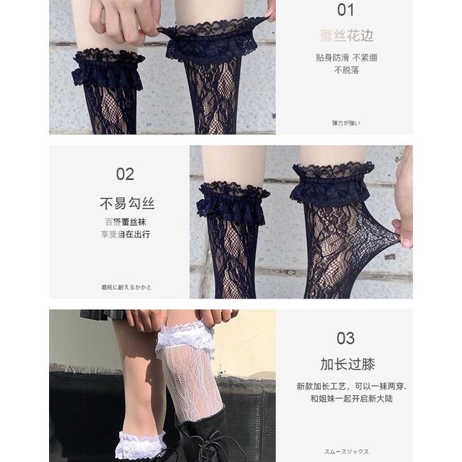 Vớ lolita Nhật Bản Lolita vớ ren nữ Hàn Quốc dài tới đầu gối VT03