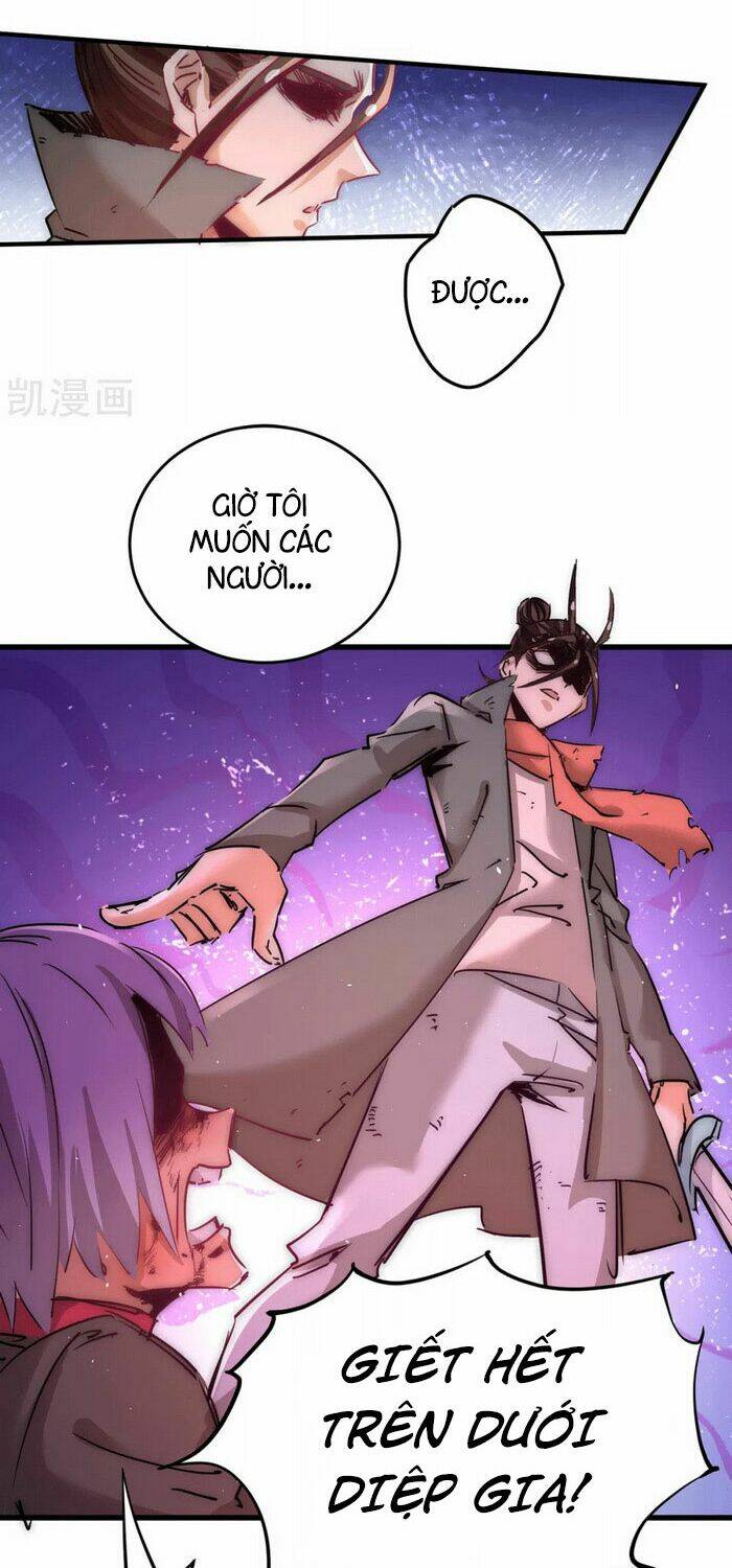 đô thị đỉnh phong cao thủ chapter 221 6