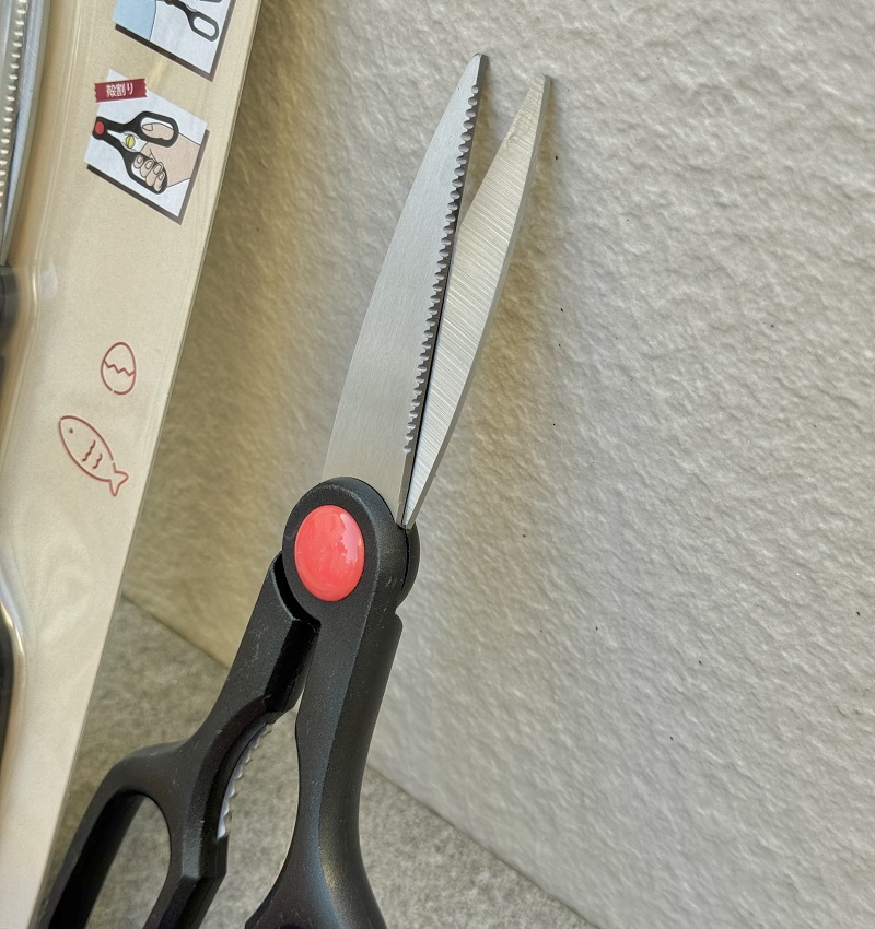 Kéo nhà bếp đầu thắng Echo 212mm - Hàng nhập khẩu Nhật Bản