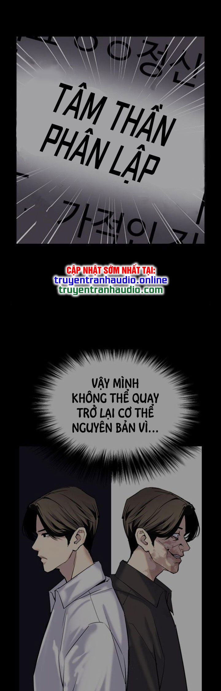 nhật ký khát vọng (desire diary) chapter 8 76