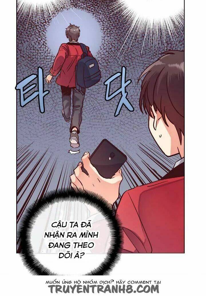 pride complex chapter 17.1 12