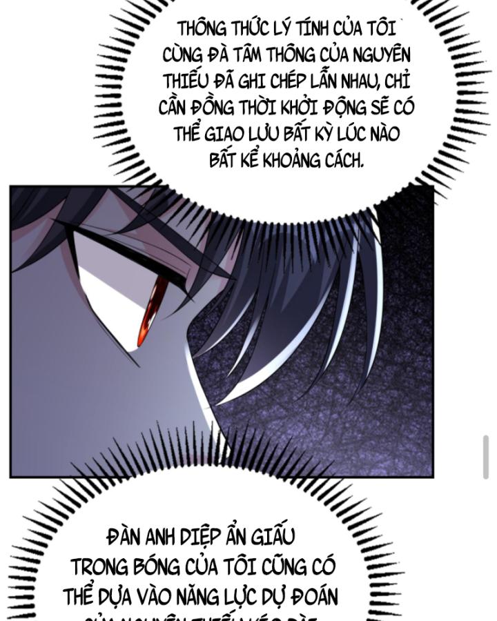 học cùng em gái, tôi bất cẩn vô địch rồi chapter 169 24