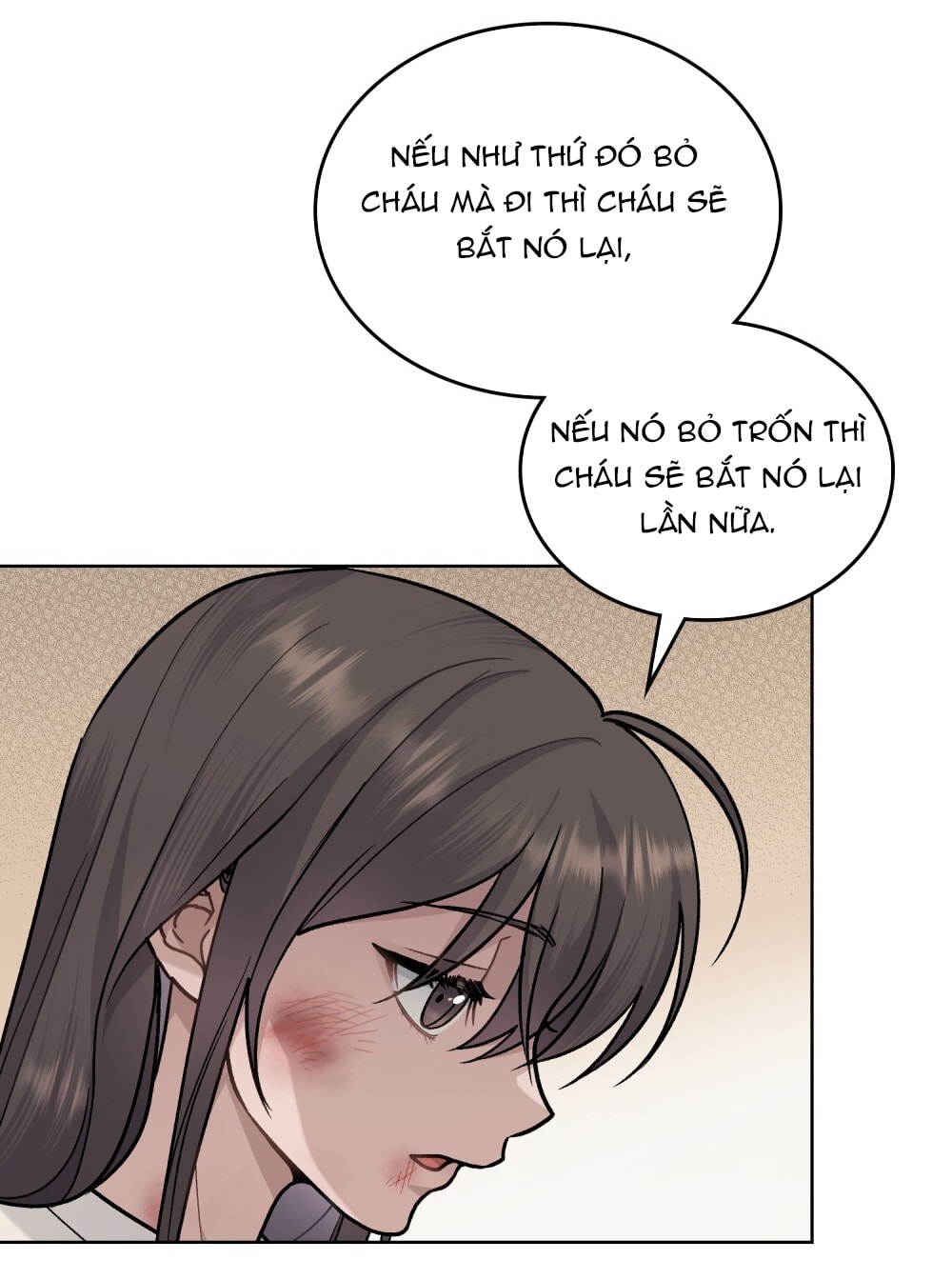 merry psycho chapter 0 17