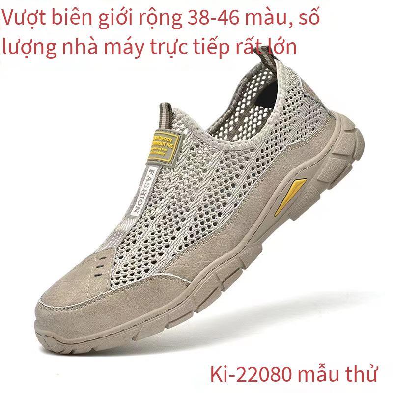 Phong Cách Mới Nhất Giày Nam Chống Trơn Trượt Giày Công Sở Giày Thể Thao Size Lớn Ưu Đãi Đặc Biệt
