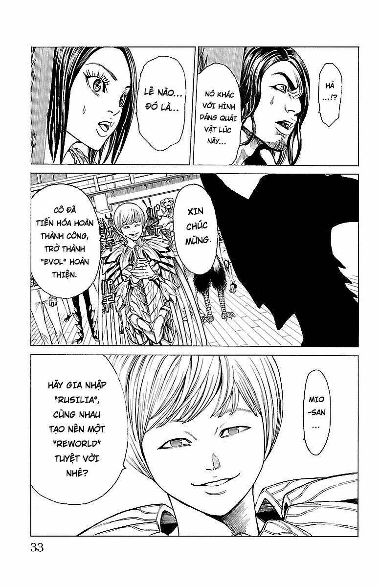 hakaijuu chapter 75 29