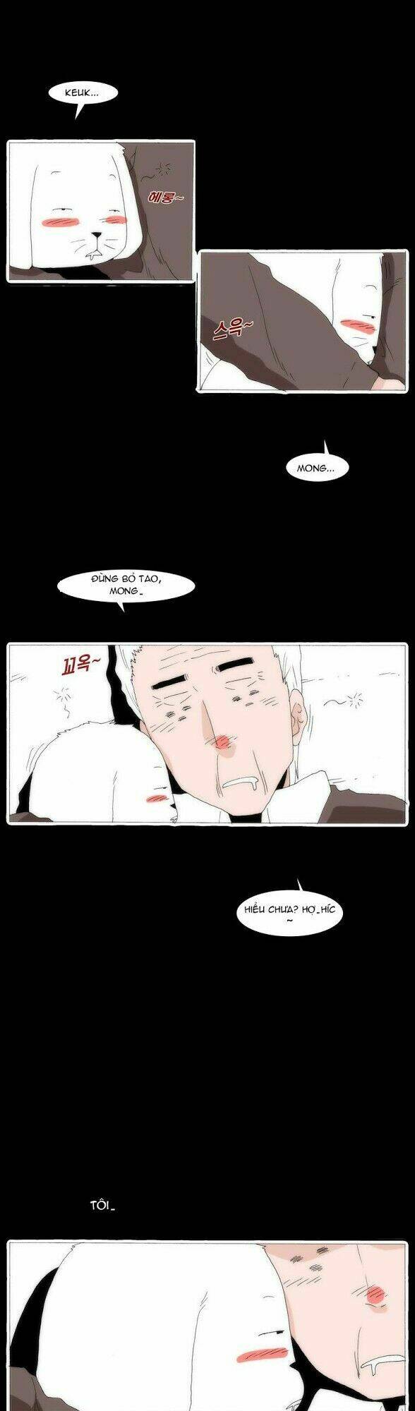 can't see can't hear but love chapter 43 17