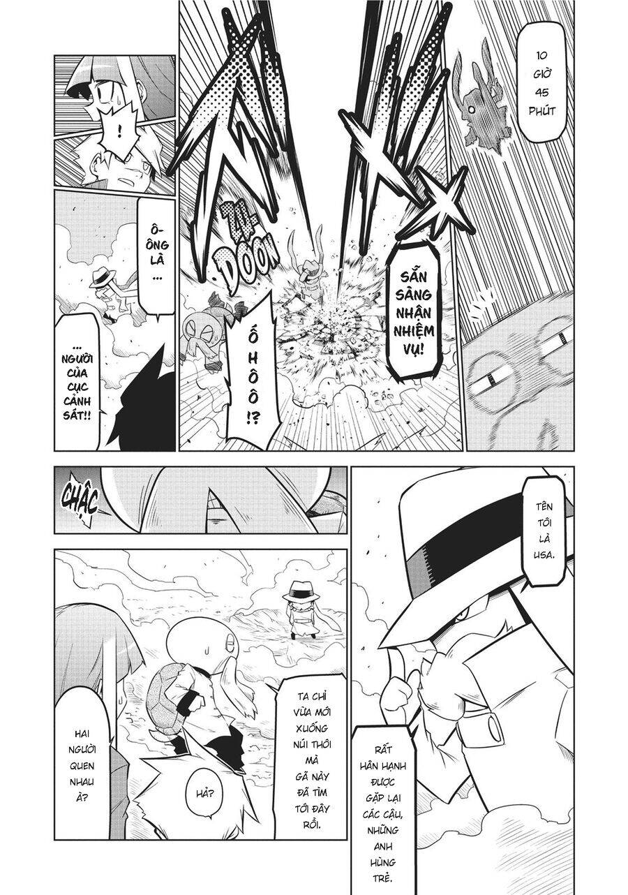 Zannen Jokanbu Black General-San Chapter 117 7