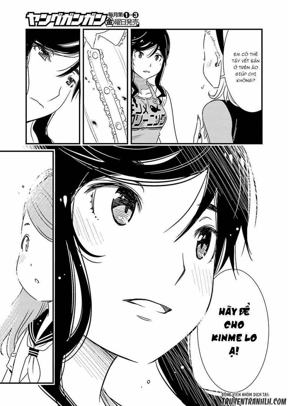 kirei ni shitemoraemasuka chapter 4 11