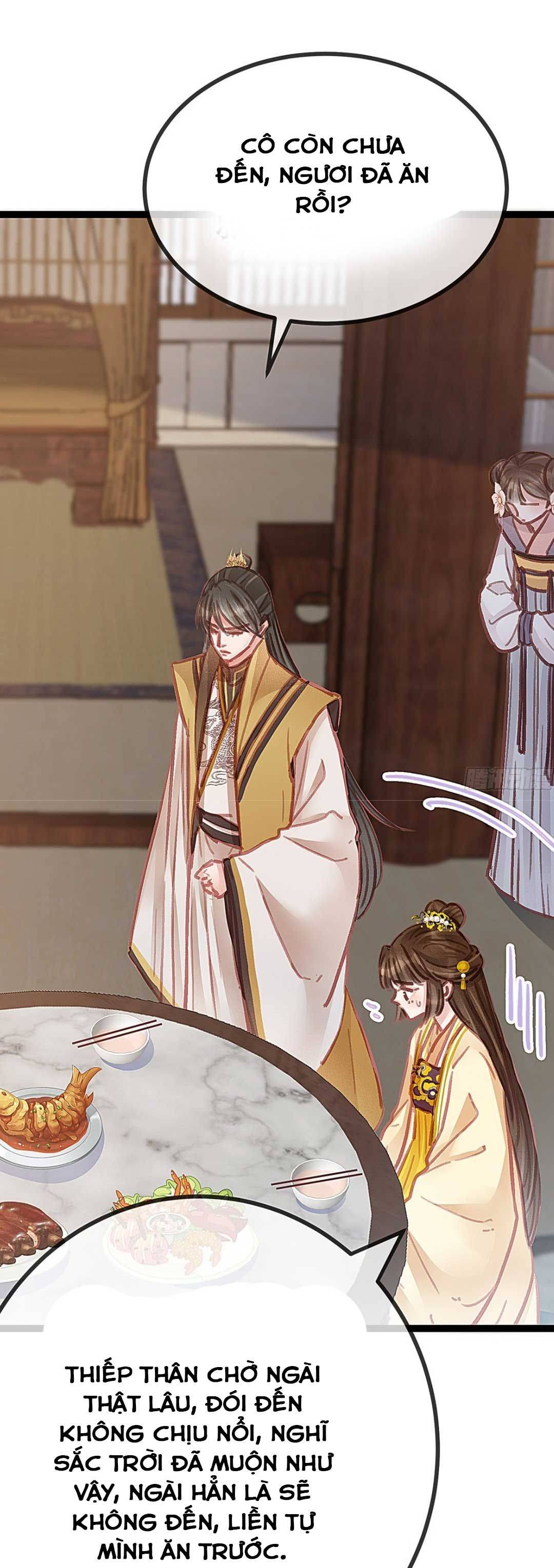 qúy phi muốn trở thành con cá mặn mòi chapter 39 15