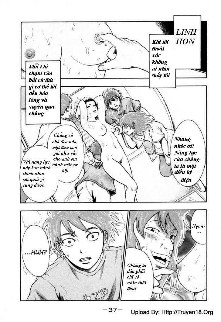 yuutai nova chapter 10 1