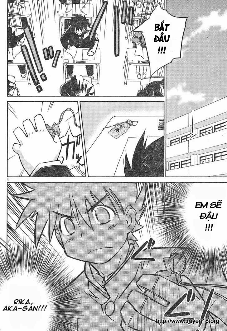 kiss x sis chapter 14 5