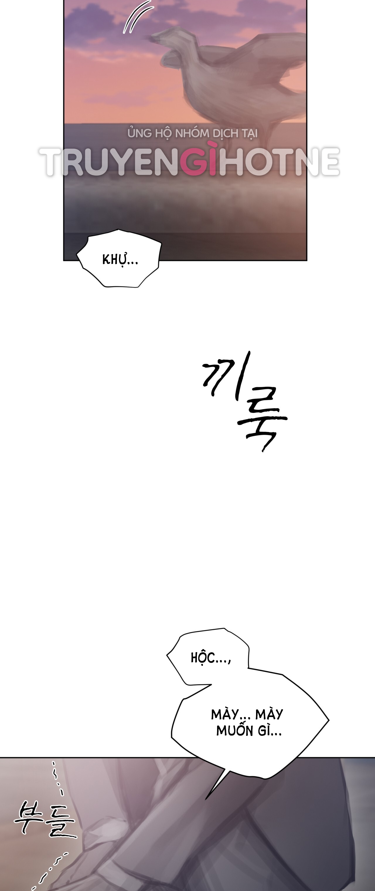 doppio senso chapter 69.1 3