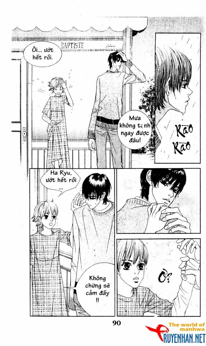 you're so cool chapter 5 12